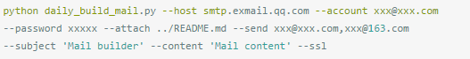 Python发送邮件脚本