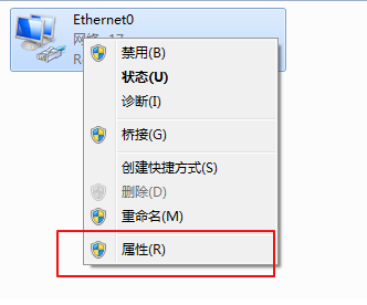 Windows Server 2012开启NIC组合教程