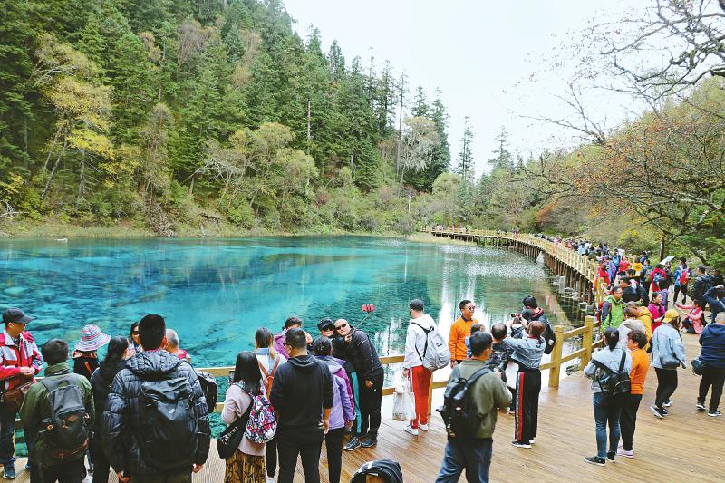 仲夏登高，顺阳在上——一心老员工九寨沟五日游