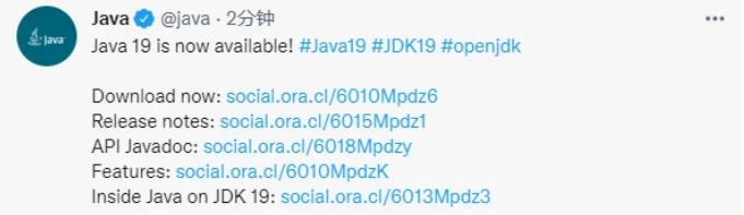 Java 19/JDK 19正式发布