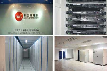 香港服务器托管