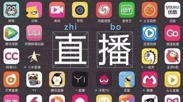 为什么直播视频选择美国服务器比较好？