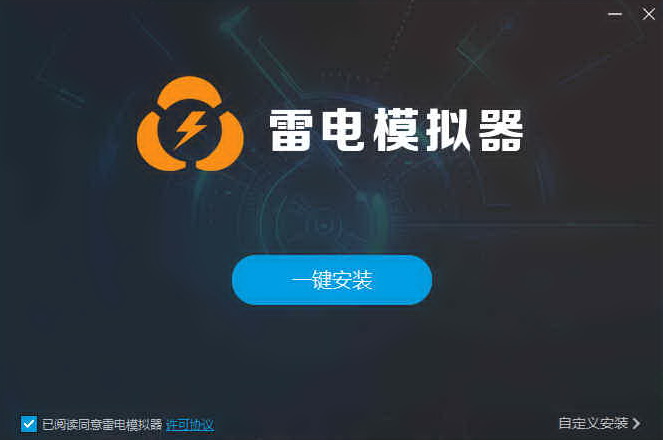 挂机安卓手游推荐使用香港服务器
